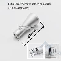  Selective wave soldering nozzl